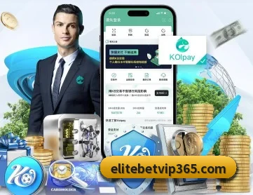 elite体育 APP