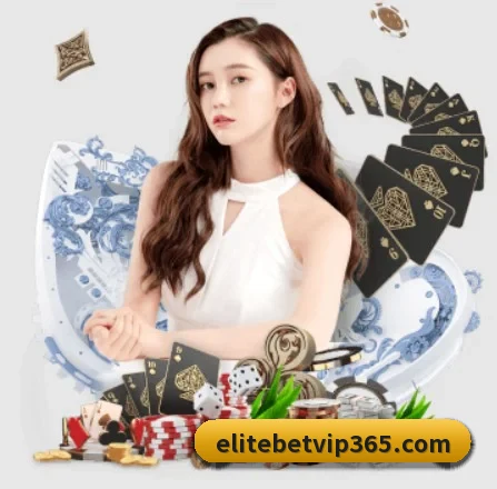 elite体育 APP 界面